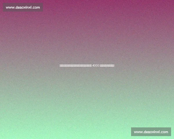 恰尔汗奥卢回应加盟传闻：但愿如此！加拉塔萨雷 4000 万欧报价逼近国米底线